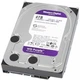 Жорсткий диск HDD WD WD42PURU Purple 4ТБ 5400rpm 256M SATA III - зображення 3