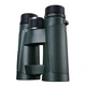 Бінокль водостійкий міцний Vanguard DAS301530 VEO HD 10x42 WP МФВ 2 м dark green - зображення 2