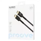 Кабель для передавання даних Proove PlayBack HDMI - HDMI 2м - изображение 2