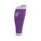 Компресійні гетри спортивні Compressport R2 3.0, Lilac/White,, T1 (розмір 30-34) - зображення 4