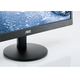 Монитор AOC E2070SWN TFT 19.5" D-SUB 1600x900 TN 19Вт черный - изображение 3