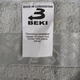 Полотенце махровое хлопковое BEKI (326-3) 70x135см мятный - изображение 2
