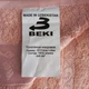Полотенце махровое хлопковое BEKI (326-3) 70x135см персиковый - изображение 2
