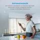 Комплект умной дымовой сигнализации Meross GS559AHHK(EU) - изображение 6