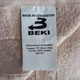 Полотенце махровое хлопковое BEKI (326-3) 70x135см бежевый - изображение 2