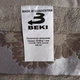 Полотенце махровое хлопковое BEKI (319-4) 50x85см темно-оливковый - изображение 2