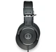 Навушники Audio-Technica ATH-M30x - зображення 2