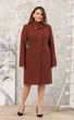 Кашемірове пальто Lady Prestige Л616 48 цегла - изображение 3