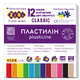 Пластилін 12кол. ZiBi KIDS Line 6233, CLASSIC 240г, /ZB.6233/ - зображення 1