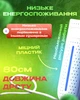 Сушарка для взуття з ультрафіолетом від мережі 220V антибактеріальна BRS Білий - зображення 5