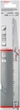 Пильні полотна для ножівки Bosch RB - 5ER S 1531 L 2608650676 (3165140016056) - зображення 1