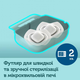 Набір для новонароджених Canpol babies Royal Baby BOY 0295 5901691857919 - зображення 3