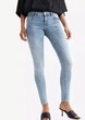 Жіночі джеггінси Push up Low з пониженою талією H&M (57609) W34 Світло-сині - изображение 1
