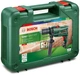 Дрель ударная Bosch EasyImpact 600, 600Вт, бзп, 3000 об/мин, 1.7 кг, кейс 0.603.133.020 - изображение 8