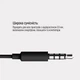 Навушники ColorWay 3.5 mm Wired Earphone Sound Wave Black (CW-WD04BK) - изображение 6