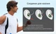 Бездротові навушники EDYELL V5 TWS Сенсорне керування Bluetooth гарнітура Вологозахищені з кріпленням на вухах 446745872 - зображення 13