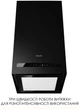 Вытяжка островная WEILOR WQS 4815 FBL - изображение 6