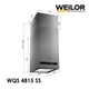 Вытяжка островная WEILOR WQS 4815 SS - изображение 12