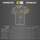 Футболка M-Tac Summer Light Grey 3XL - изображение 7