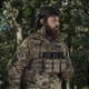 Бронежилет 6-го класса Ukrarmor M.V.P. Вес 5.7 кг. Керамические бронеплиты 2.4 кг. Пиксель Универсальный M-XXL (регулируется сзади и на плечах) - изображение 2