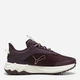Женские кроссовки для бега Puma Extend Lite Trail 379538-15 37.5 (4.5UK) 23.5 см Фиолетовый/Золотой (4067979518482) - изображение 1