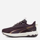 Женские кроссовки для бега Puma Extend Lite Trail 379538-15 37.5 (4.5UK) 23.5 см Фиолетовый/Золотой (4067979518482) - изображение 4