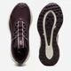 Женские кроссовки для бега Puma Extend Lite Trail 379538-15 37.5 (4.5UK) 23.5 см Фиолетовый/Золотой (4067979518482) - изображение 5