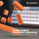 Клавиатура механическая проводная GamePro MK130R Hot-Swap Red Swich 60% RGB Black - изображение 19