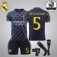 Комплект футбольна форма дитяча Lion SPORT Real Madrid BELLINGHAM (Реал Мадрид Белінгем) з гетрами (розмір 34-38) та щитками, розмір 24 розмір, ріст 130-140 см, чорний з помаранчевим - изображение 1