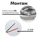 Світлодіодная LED стрічка 1м 60діодів USB 3000K живлення від мережі, ноутбука, powerbank тепле свічення - зображення 5