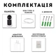 Видеоняня беспроводная радионяня ip камера wifi с двусторонней связью через телефон Monty радио видеонаблюдение в детскую вай фай мини видео няня wi fi для дома квартиры с подключением к телефону радионяни вайфай видеоняни - изображение 11
