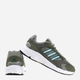 Buty sportowe męskie z siatką adidas CrazyChaos 2000 IG4352 40 Ciemnozielone (4067888034264) - obraz 3