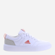 Sneakersy męskie adidas Park Street ID5580 44.5 Białe (4066765225528) - obraz 1