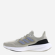 Buty do biegania męskie z amortyzacją adidas Pureboost 23 IF1547 40.5 Beżowe (4066759010758) - obraz 2