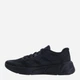 Мужские кроссовки для бега adidas Questar 2 M IF2230 40 Черные (4066754773894) - изображение 2