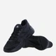 Мужские кроссовки для бега adidas Questar 2 M IF2230 40 Черные (4066754773894) - изображение 4