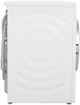 Стиральная машина полногабаритная BOSCH WAW32540EU - изображение 3