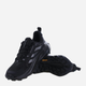 Чоловічі кросівки для трекінгу adidas Terrex TrailMaker 2 IE4842 41.5 Чорні (4066764319105) - зображення 4