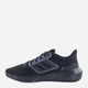 Buty do biegania męskie z amortyzacją adidas UltraBounce Wide HP6685 45.5 Czarne (4066748176137) - obraz 2