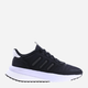 Чоловічі кросівки для бігу adidas X_Plrphase IG4768 40.5 Чорні (4066753806777) - зображення 1