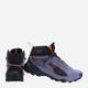 Buty trekkingowe męskie gore-tex Puma Explore Nitro Mid GTX 377860-02 42.5 Niebieskie (4065452517199) - obraz 3