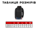 Худи мужской с принтом ТiШОТКА ЛабуБобул Лабубу / Иво Бобул M Белый (1088068099) - изображение 2