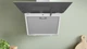 Вытяжка Bosch DWK66PJ20T - изображение 3