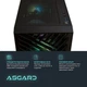 Ігровий комп'ютер ASGARD (I124F.32.S20.26S.784) / Intel Core i5-12400F (2.5–4.4 ГГц) / RAM 32 ГБ / SSD 2 ТБ / NVIDIA GeForce RTX 2060 Super - зображення 7