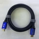 Кабель Atcom (88888) HDMI-HDMI V.2.1, Real 8K, вилка/вилка, 2м, черный - изображение 3