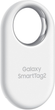 Samsung Galaxy SmartTag2 4 шт Black/White (EI-T5600KWEGEU) - зображення 5