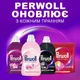 Гель для прання Perwoll Для вовни, шовку та делікатних тканин 2 л (9000101808506) (213539) - зображення 6