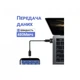 Переходник USB-C Female to USB-A Male OTG Dynamode (DM-AD-USB-CA) (208599) - изображение 5