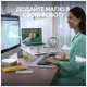 Комплект Logitech MK950 Bluetooth/Wireles UA Graphite (920-012490) (212820) - изображение 7