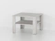 Стіл журнальний Forte Bengt Mini Ш 600 / В 420 / Г 600 Сірий (id27-0000-55-beton) - изображение 1